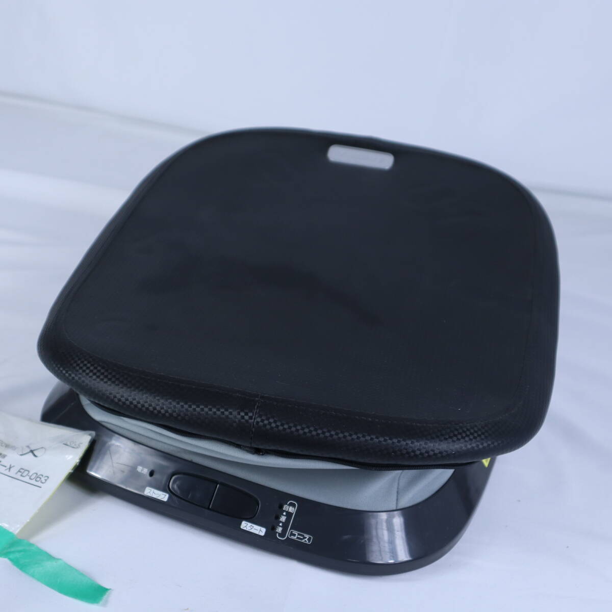 ウェーブスライダー パワーX FD-063 【中古】