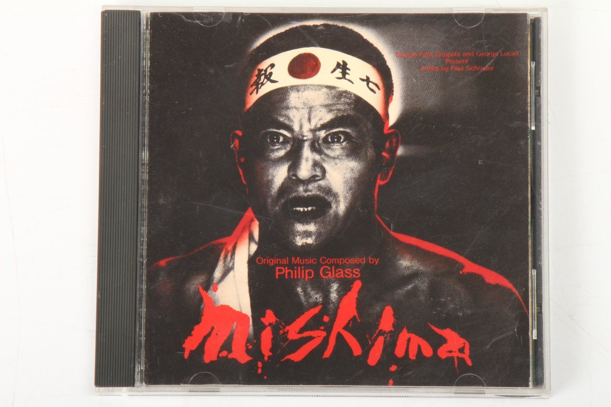 映画サントラ ☆『MISHIMA』ミシマ オリジナル・サウンドトラック CD フィリップ・グラス ☆ #5777