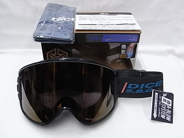 ゲリラセール超特価送料込み!!正規新品 26 DICE GOODMAN / PBK / PHOTOCHROMIC / ULTRA LIGHT PURPLE / BRONZE MIRROR / ダイス グッドマン