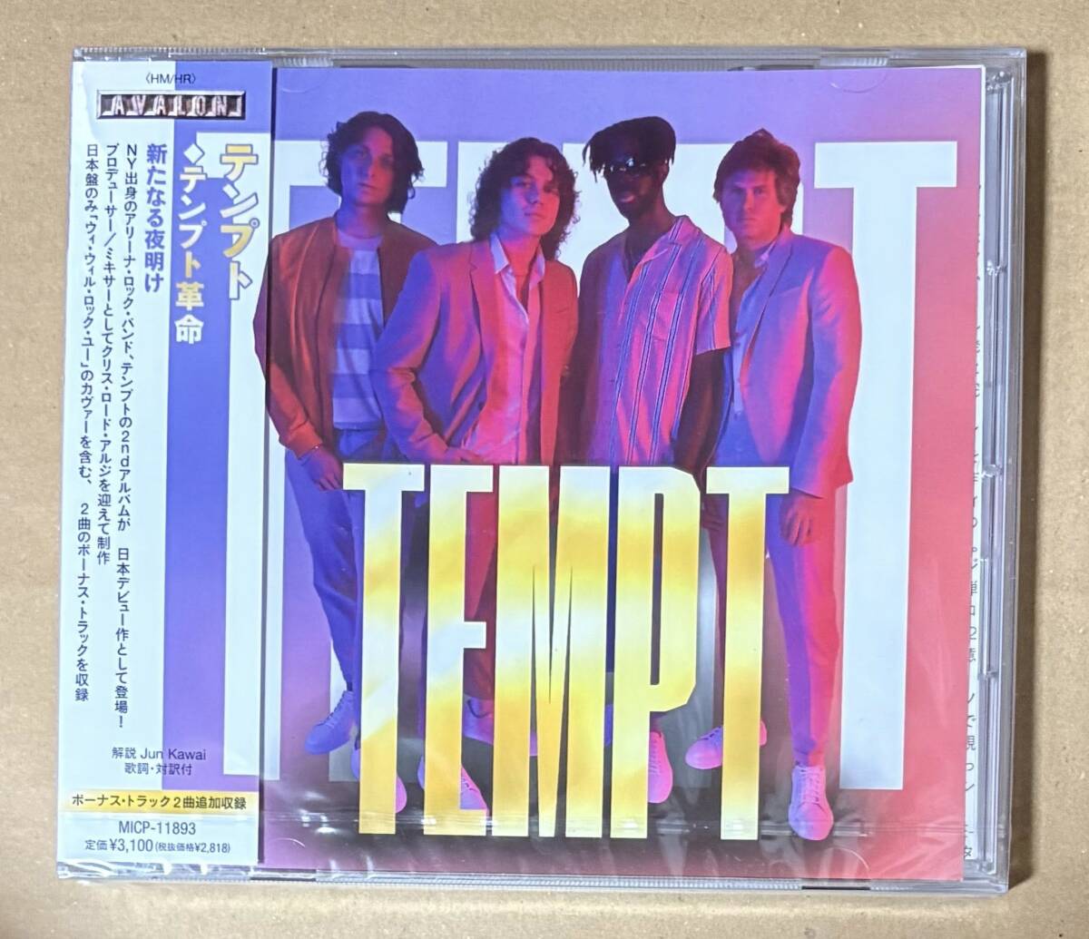 新品未開封　TEMPT / TEMPT