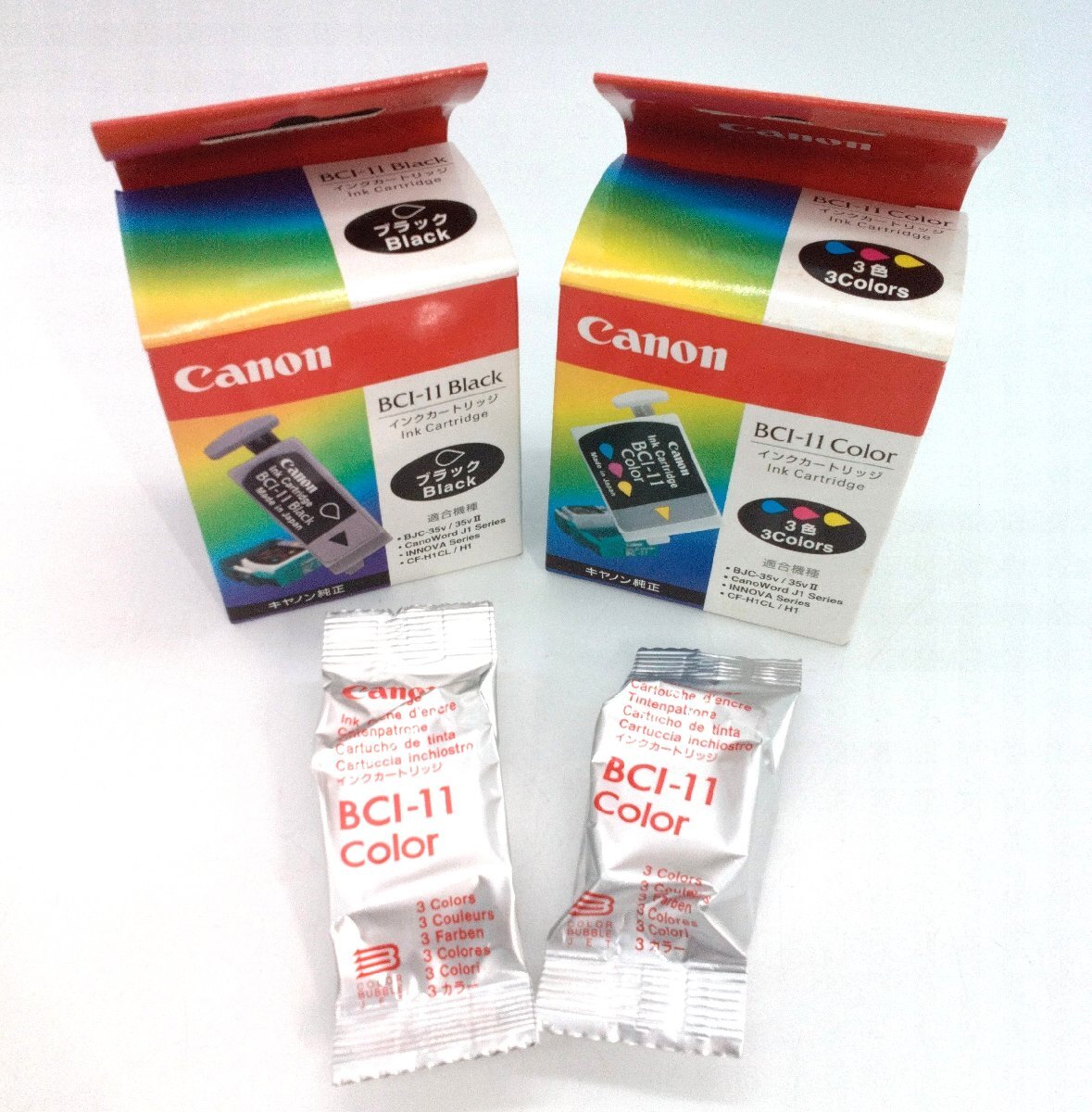 【期限不明】キャノン純正 インクカートリッジ BCI-11 ブラック×3個 3色×5個 計8個 未使用 長期保管 Canon Black Color【道楽札幌】