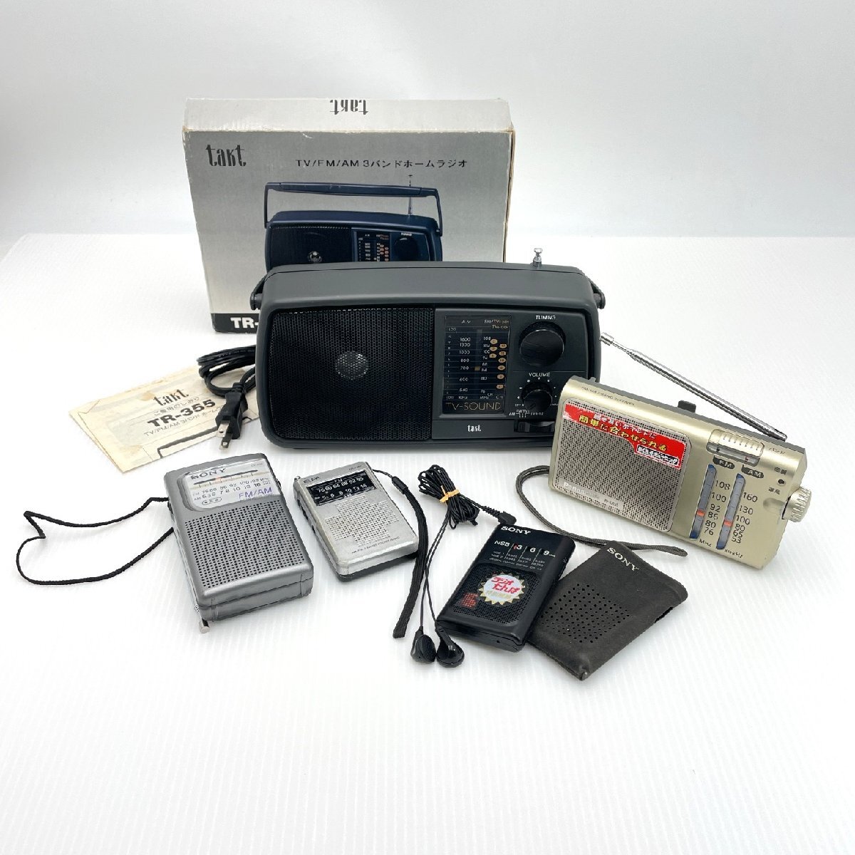 携帯・ポータブルラジオまとめ 5点 SONY Panasonic たんぱラジオ 2バンド 3バンド FM AM ソニー パナソニック 【道楽札幌】