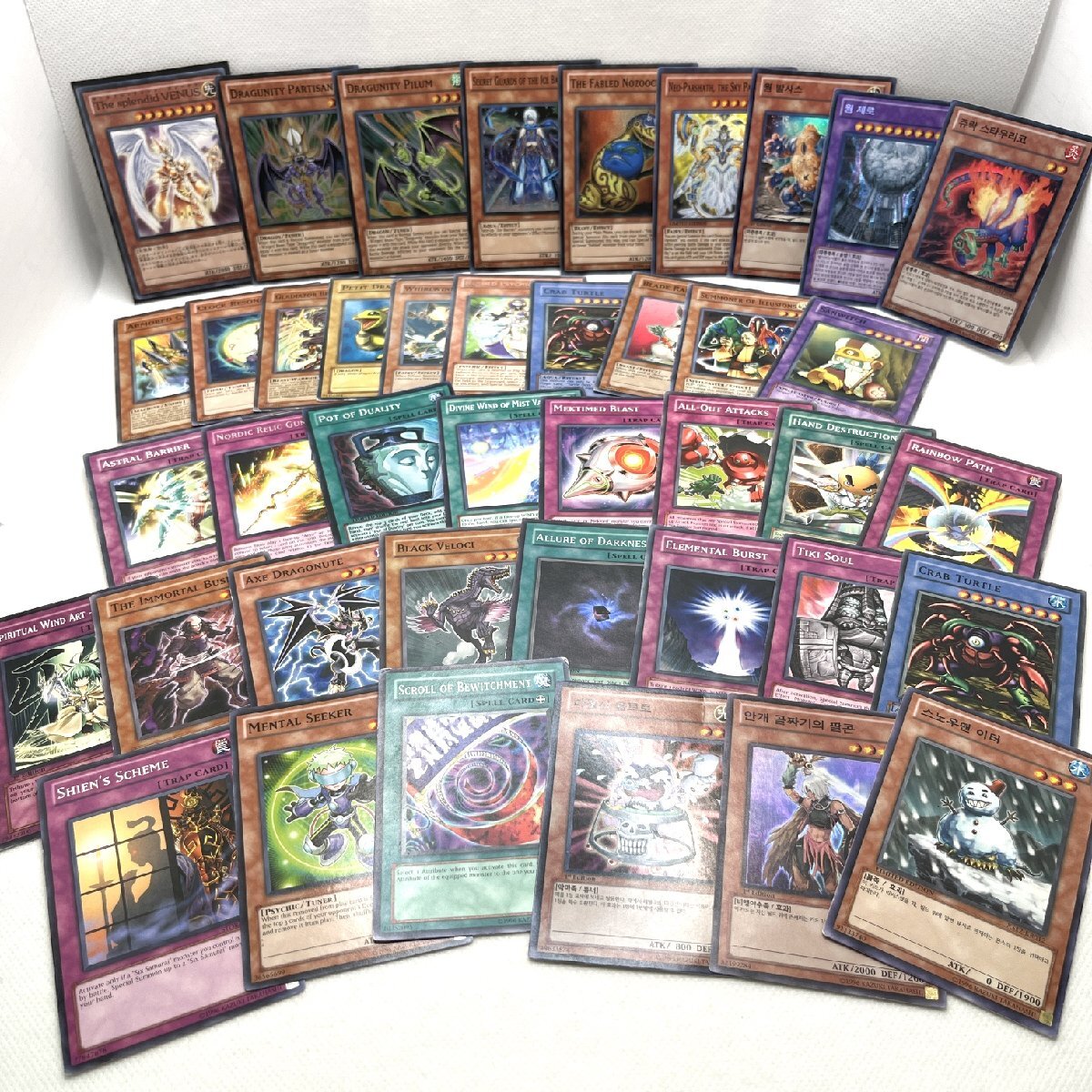 遊戯王 トレカ 英語版 韓国版 40枚 まとめ トレーディングカード 海外版 旧カード NEO-PARSHATH SECRET GUARDS 【道楽札幌】