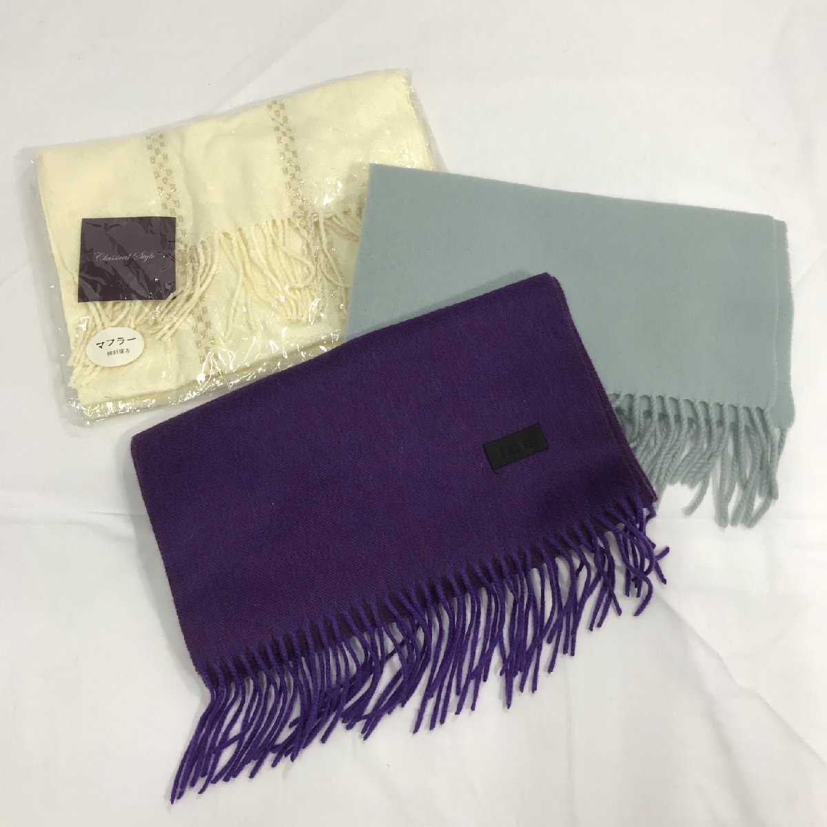 レディース マフラー ３点 ブランドあり /ICB カシミヤ リバ―シブル/パープル クリーム ブルー USED ファッション小物 まとめ【道楽札幌】