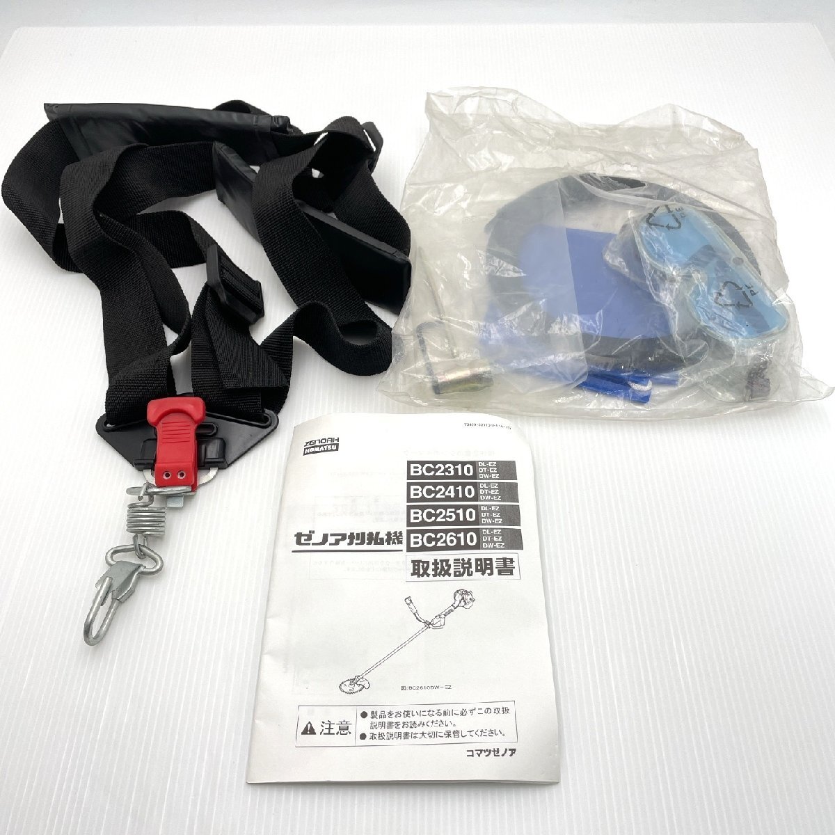 ゼノア 刈払機用純正付属部品 BC2310 BCシリーズ マキタショルダーベルト 取説付【道楽札幌】