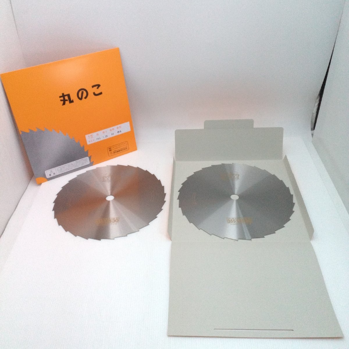 刈払用 回転刈刃 双鳥印 下刈・草刈用 刈払機用チップソー 2枚セット 355×1.25 歯数30 ツムラ 津村鋼業 丸ノコ 丸鋸 日本製【道楽札幌】