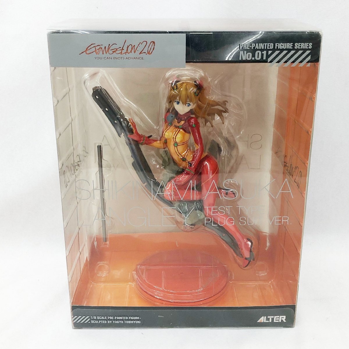 ヱヴァンゲリヲン新劇場版 破 式波・アスカ・ラングレー テスト用プラグスーツVer. 1/8 完成品フィギュア 対象年齢15歳以上