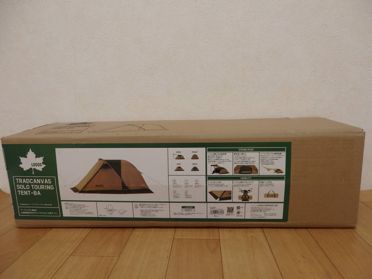 LOGOS / ロゴス　Tradcanvas　ツーリングドゥーブル　SOLO-BA　１人用　未開封品　★