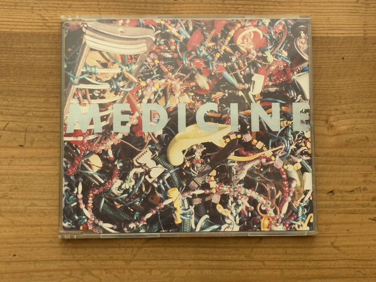 [CD] MEDICINE - ARUCA, メディシン アルーカ　シングル シューゲイザー　ノイズ