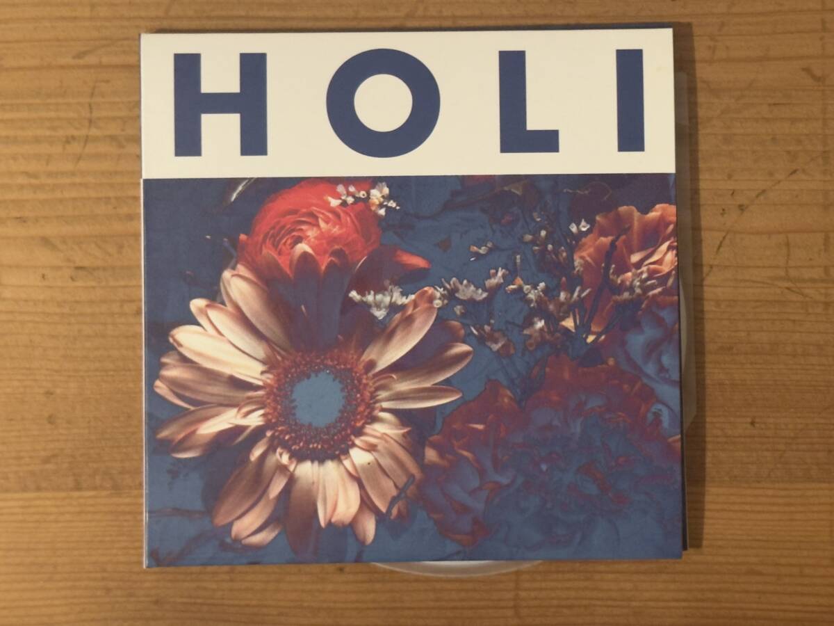 [CD] holi - drifting on a timeline, シューゲイザー・ディスク・ガイド掲載