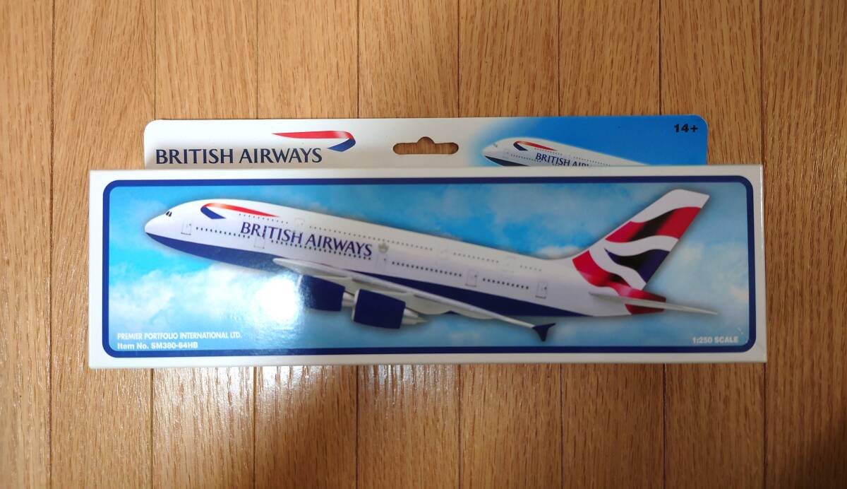 BRITISH AIRWAYS COLLECTABLE SCALE MODEL A380 1:250 Scale Model 未開封品