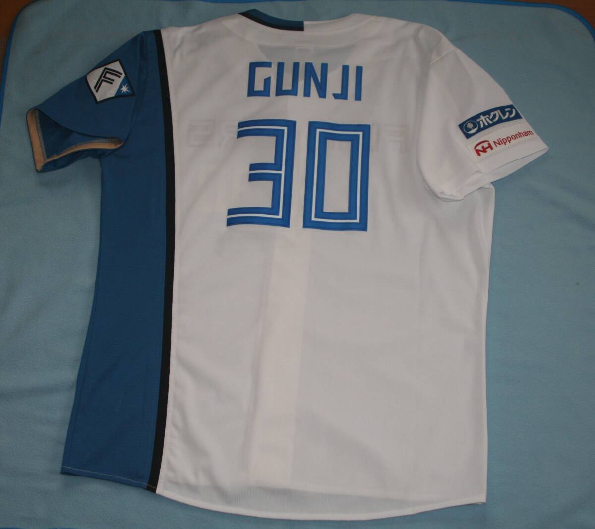 日本ハムファイターズ／郡司裕也／レプリカユニフォーム／ホーム／エスコンフィールド北海道