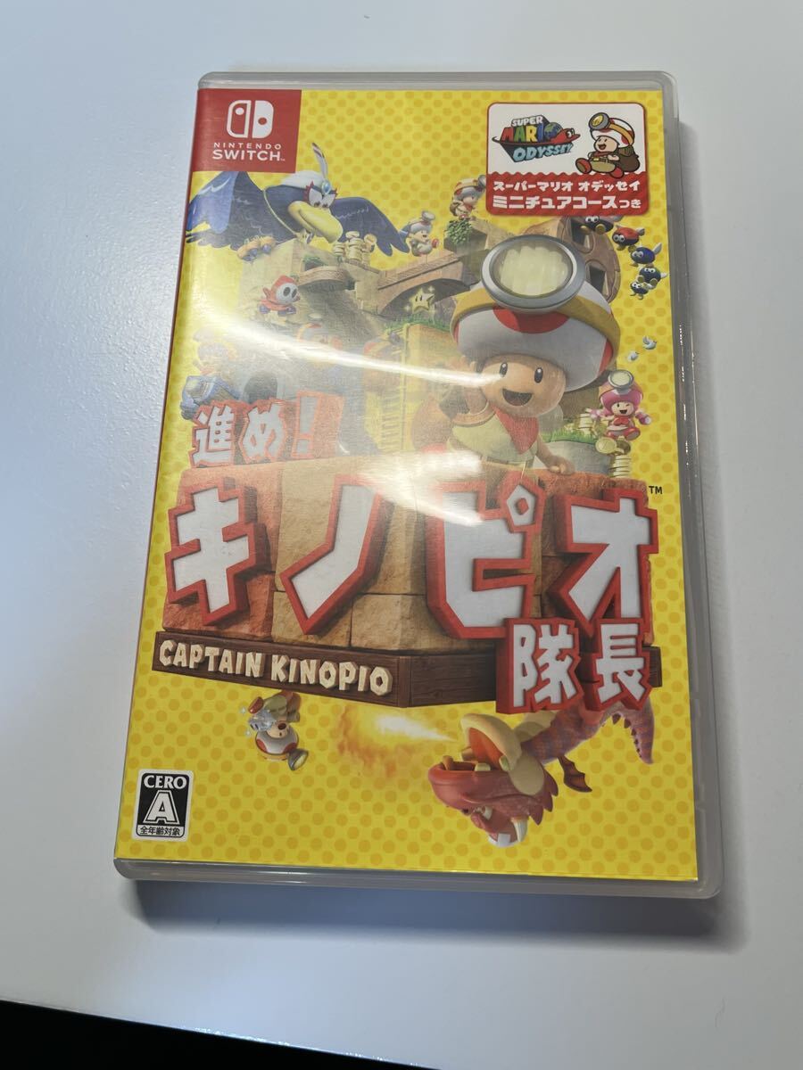 Nintendo Switch 進め キノピオ隊長