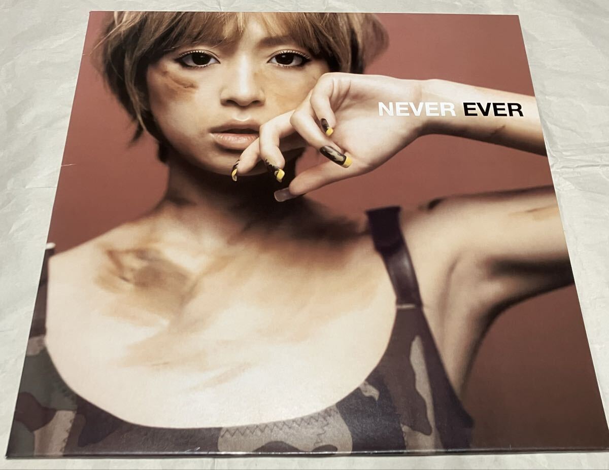 美盤 美ジャケ 美品 2001年 浜崎あゆみ 12''EPレコード Never Ever J-Pop Producer:Max Matsuura 限定アナログ　人気盤　同梱可能　値下げ