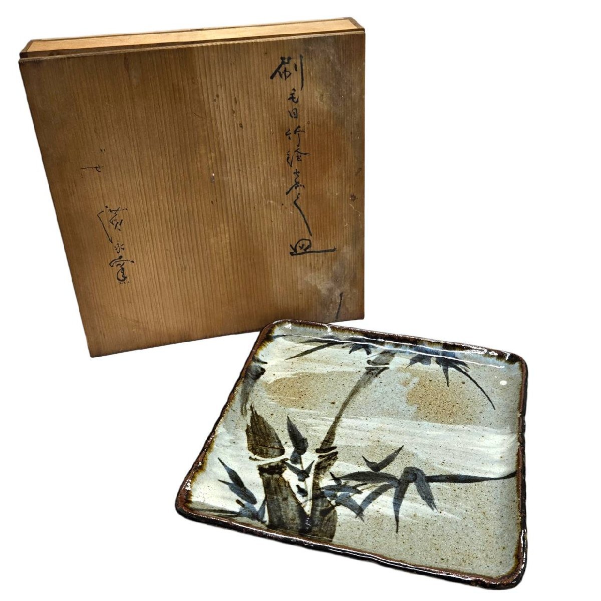 廣永窯 坪島土平 四角皿 木箱付き 約29×29cm 和食器 古美術 骨董 アンティーク