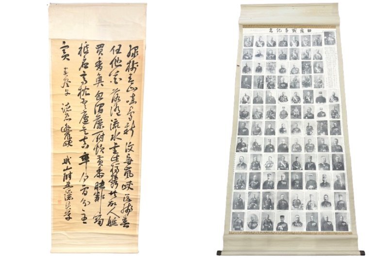 掛け軸 北條霞亭 暮春七律 七言律詩 日露戦争記念幅 明治38年11月17日 大元帥陛下 2点 セット 掛軸 明治時代 骨董 アンティーク 木箱付