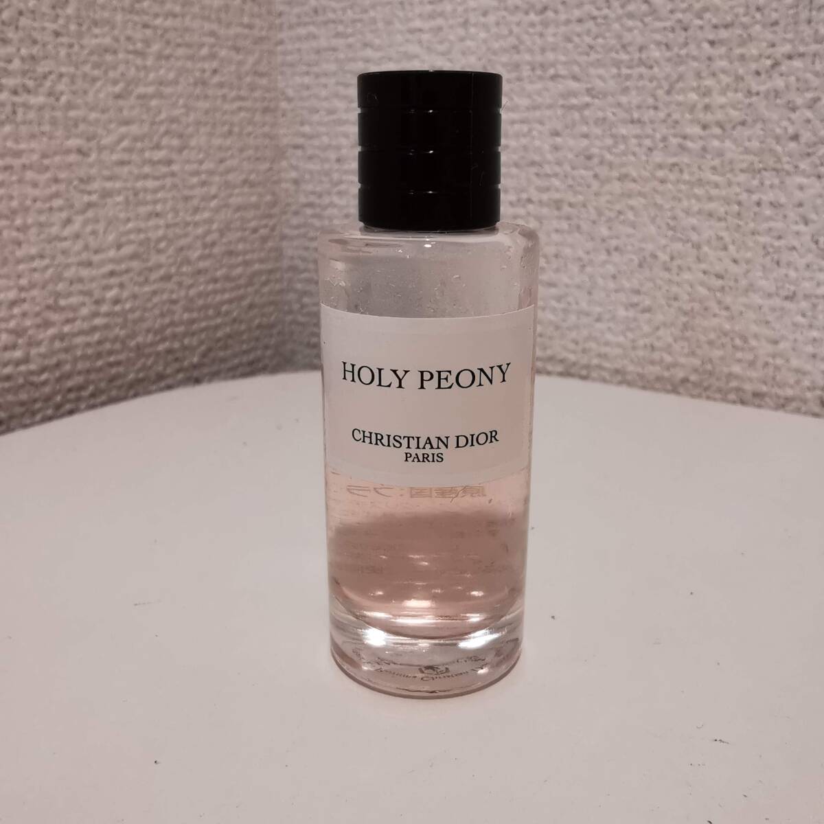 171008S77-1102S10■DIOR ディオール■HOLY PEONY ホーリーピオニー 7.5ml オードゥパルファム EDP 香水