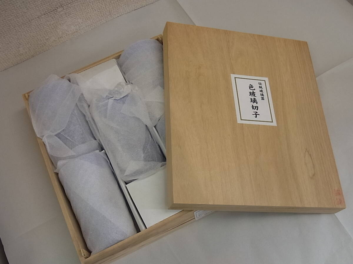 171114K87-1117K-A2□切子 タンブラー□伝統玻璃器 色玻璃切子 グラス 5客セット／中古美品