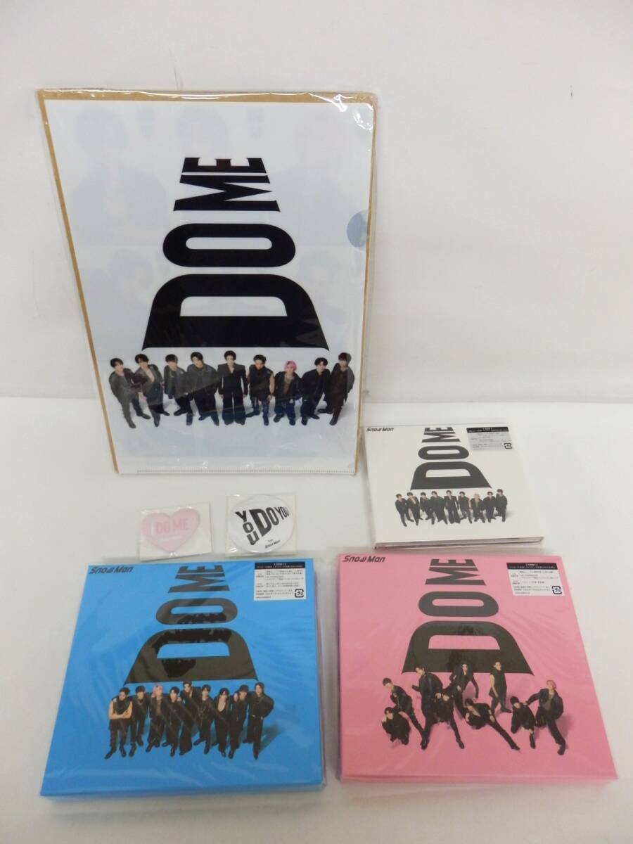 026C827K◆【未開封】SnowMan i DO ME S3 初回盤 A/B/通常版 3形態 + グッズ セット 