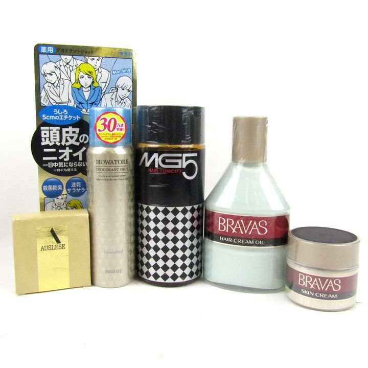 資生堂 MG5 ブラバス他 ヘアトニック ヘアクリームオイル等 5点セット ほぼ未使用 コスメ まとめて 大量 メンズ