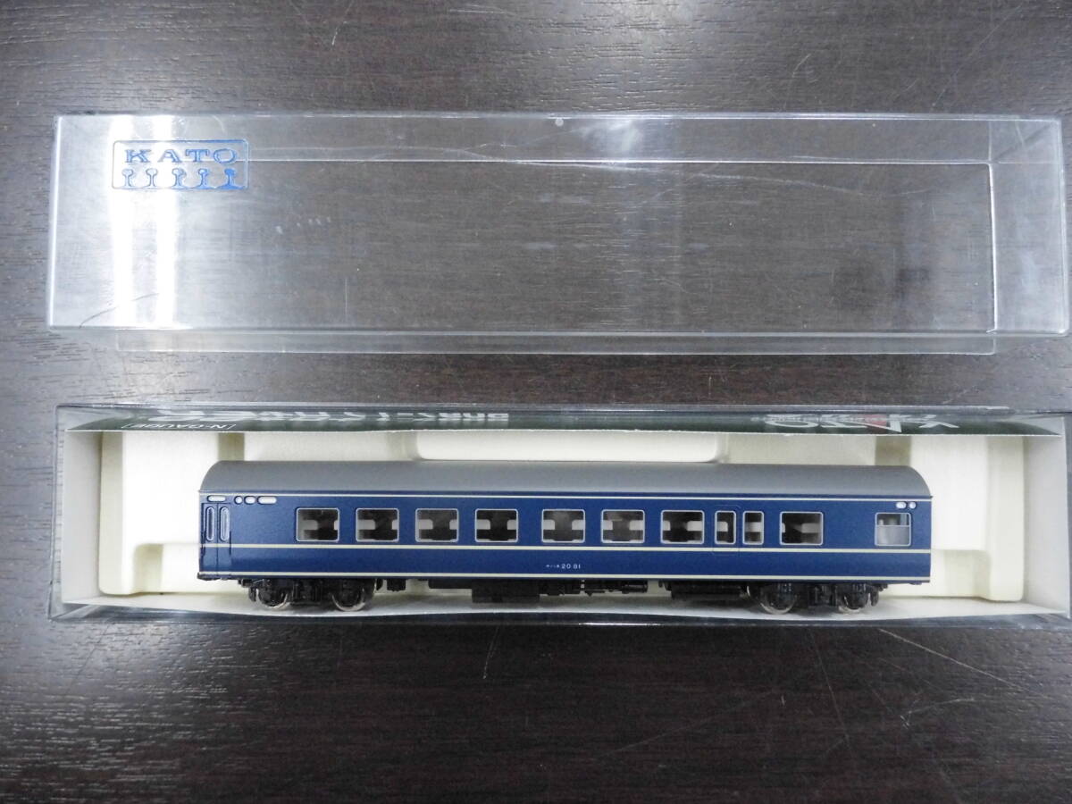 ■中古■KATO カトー 5097-1 ナロネ20 Nゲージ 鉄道模型■