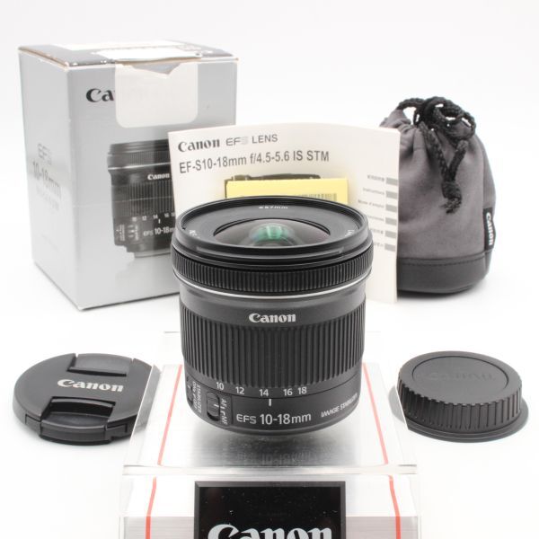 【美品】 Canon キヤノン EF-S 10-18mm f4.5-5.6 IS STM CANON キャノン 元箱 付属品 付き 86005