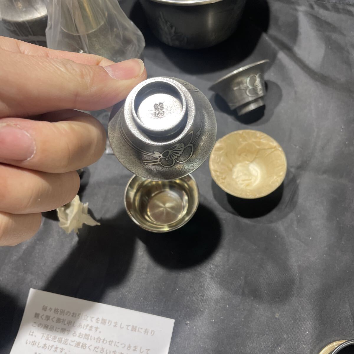 {$data['title']拍卖