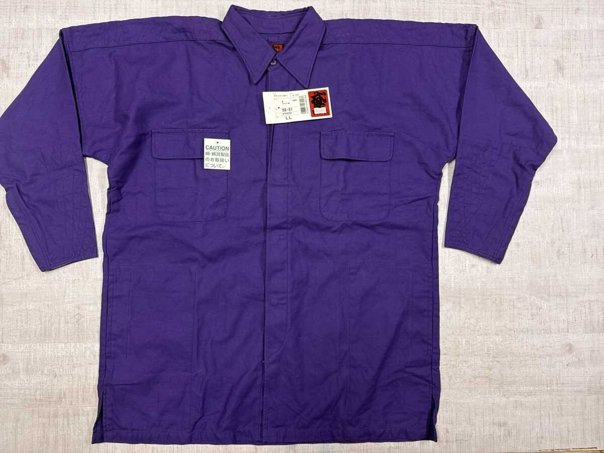 新品 鳶 とび 職人 ワーク 作業服 比翼 肩・袖補強ステッチ 手甲 テコウシャツ ジャケット メンズ ワッシャー加工 コットン100% LL 紫
