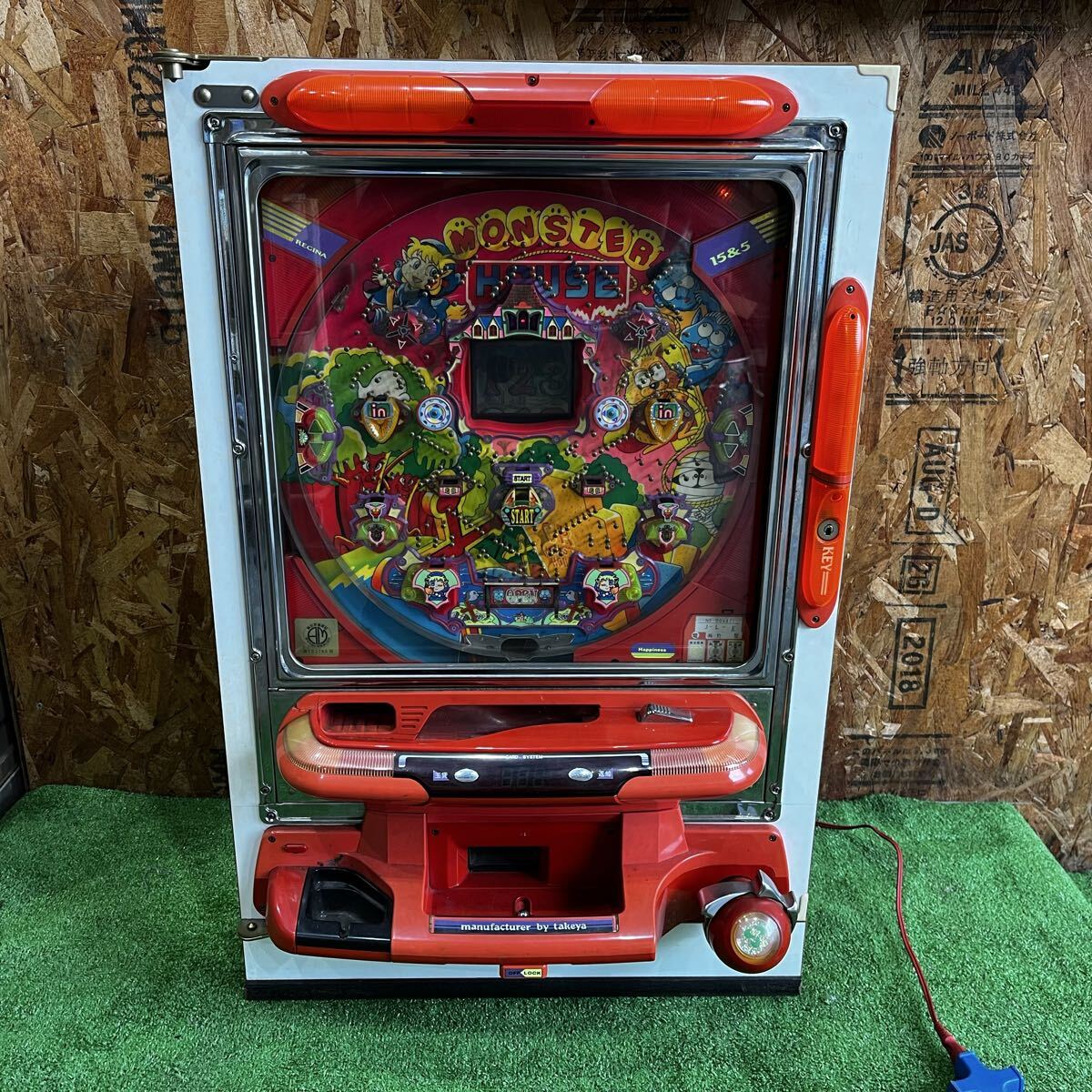 竹屋 パチンコ 初代 CRモンスターハウス 実機