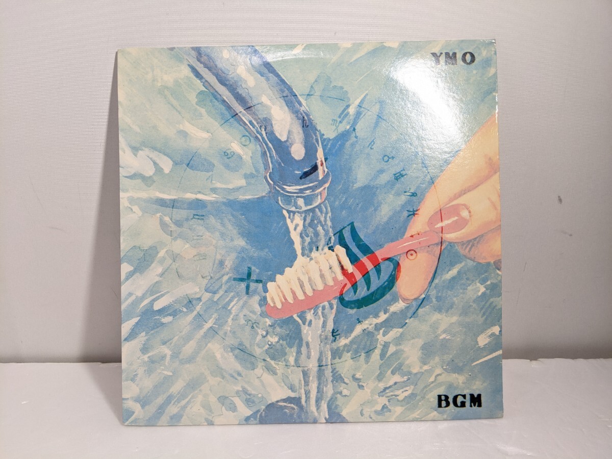 YMO BGM アメリカ A&M盤 SP-4853 Yellow Magic Orchestra イエロー マジック オーケストラ LP レコード 坂本龍一 高橋幸宏 細野晴臣