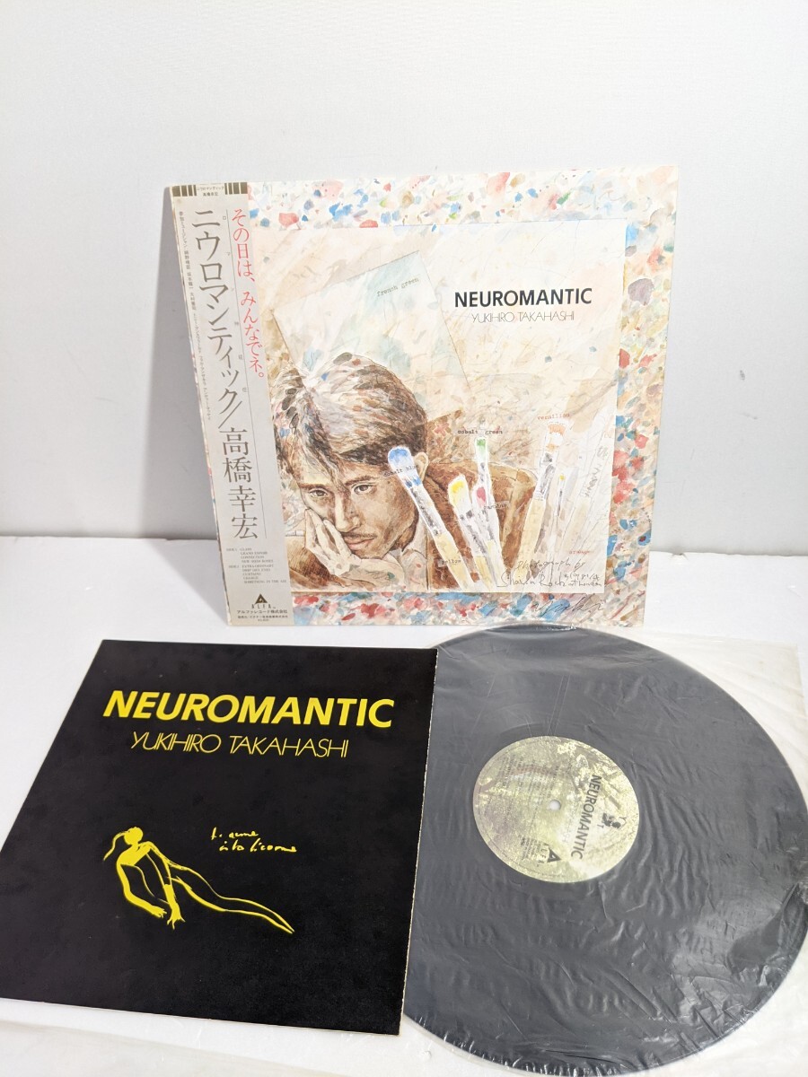 国内盤 高橋幸宏/ニウロマンティック/ALFA ALR28018 LP