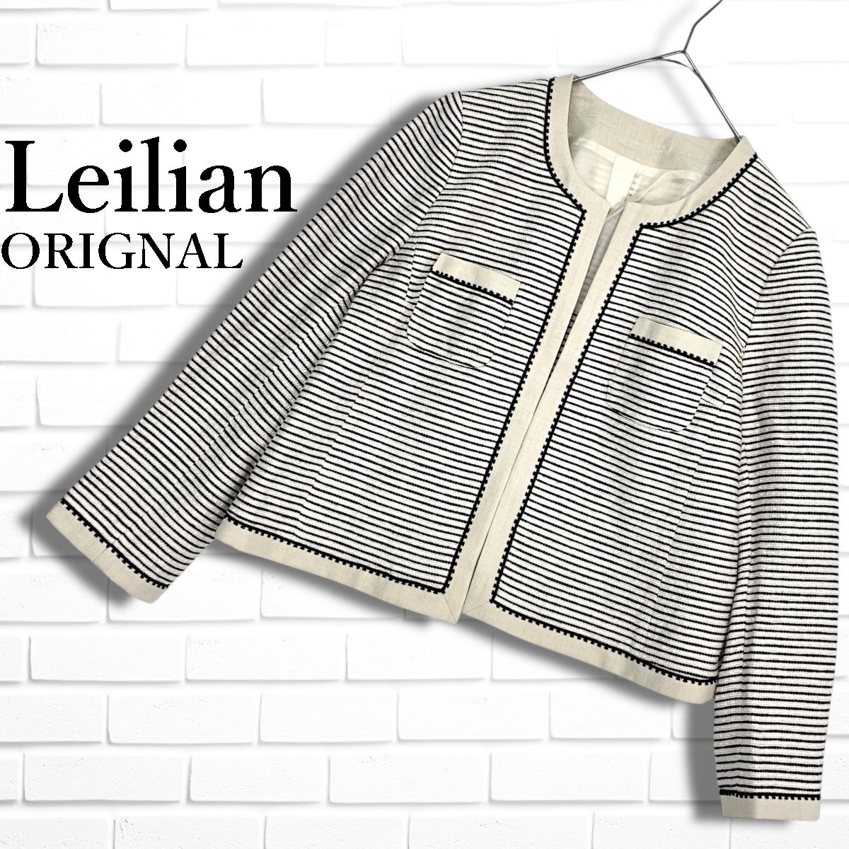 ◆良品◆ Leilian レリアン 通年 ツイード ノーカラー 羽織り ジャケット カーディガン レディース 13+ XL LL 大きいサイズ 6365J□