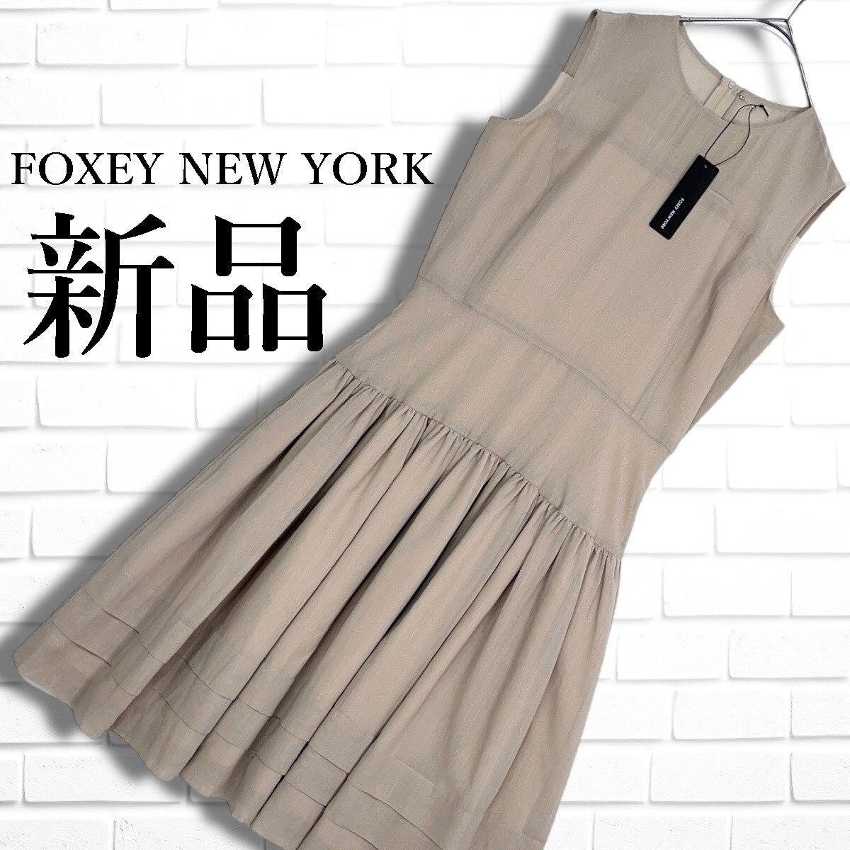 ◆新品◆ FOXEY NEW YORK フォクシー ニューヨーク ノースリーブ ウエストギャザー フレア ロング ワンピース レディース 40 0075K◎