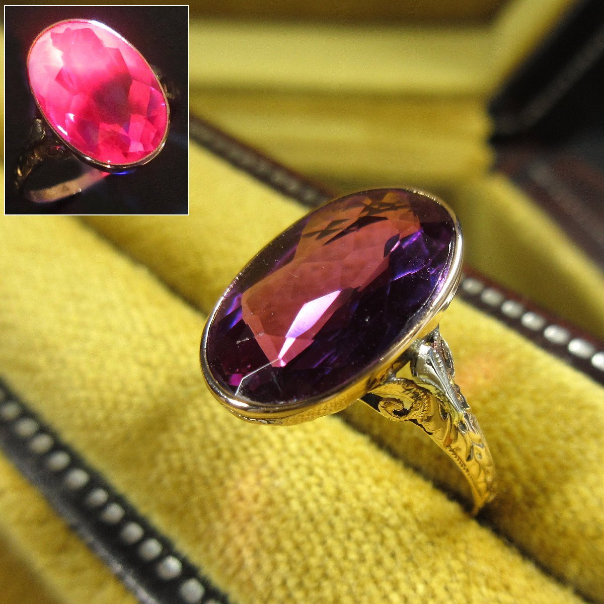 日本ヴィンテージ K18YG WG オーバルカット パープル 合成サファイア 彫金 ミル打ち リング 11号 中央宝石ソーティング J457