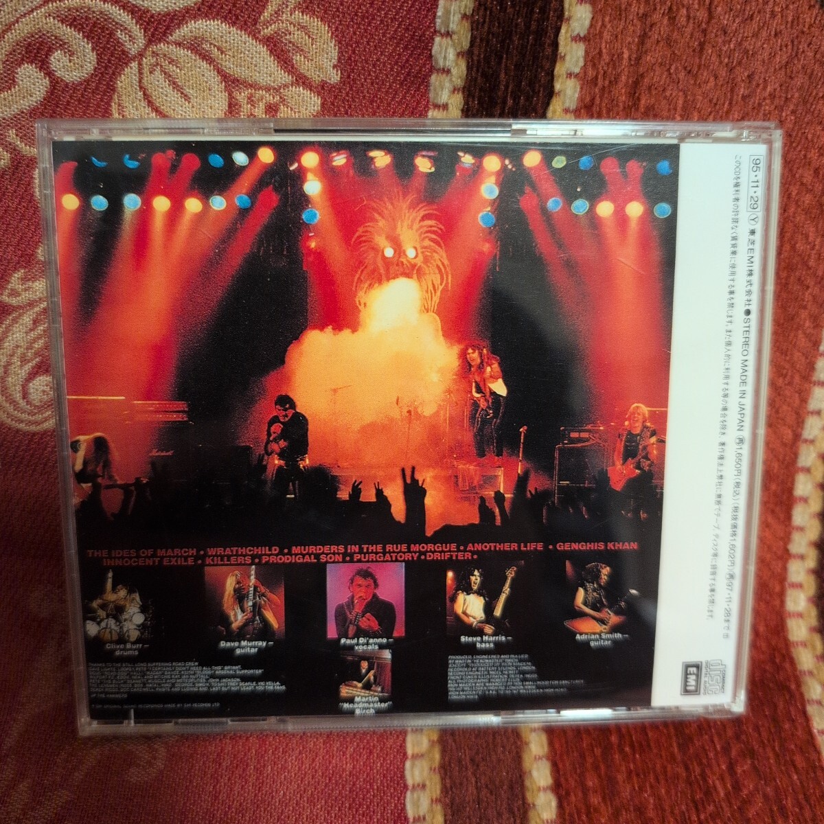 {$data['title']拍卖