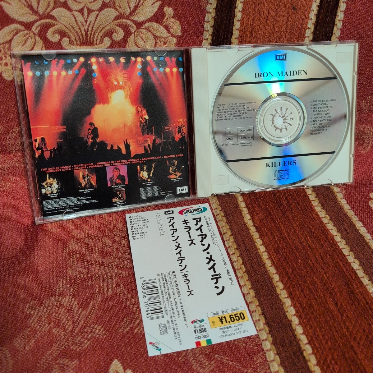 {$data['title']拍卖