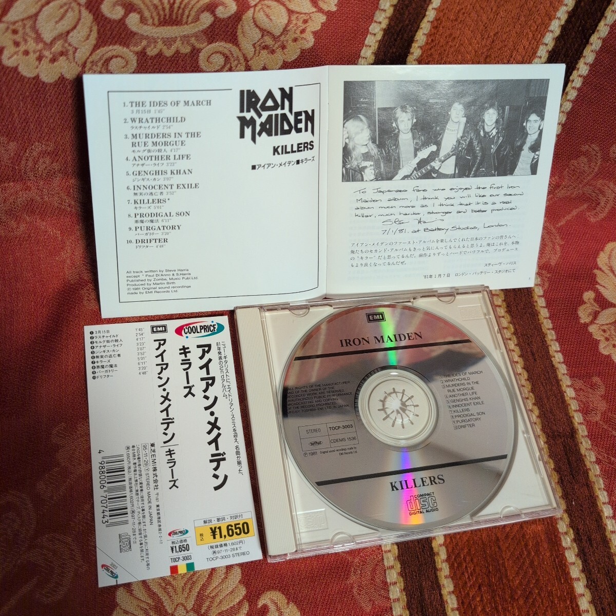 {$data['title']拍卖