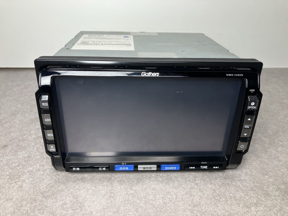 ホンダGathers カーオーディオ VXH-112VS（現状）