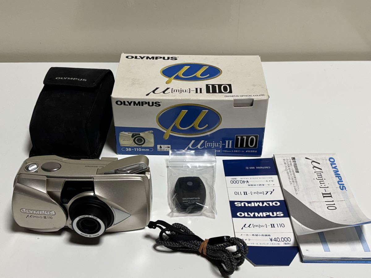 箱付き OLYMPUS オリンパス μ[mju:]-Ⅱ 110 コンパクトフィルムカメラ