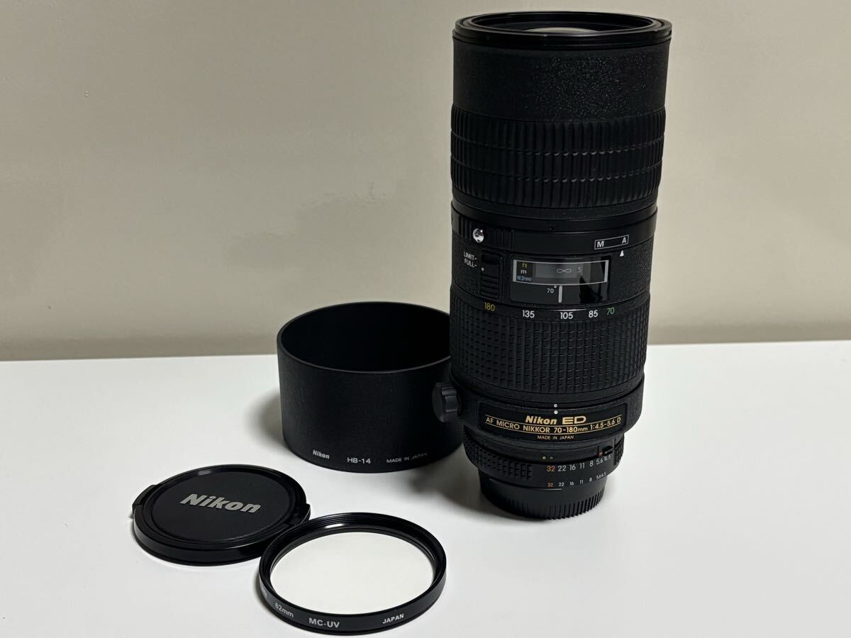 Nikon ニコン AF MICRO NIKKOR ED 70-180mm F4.5-5.6D 望遠マイクロレンズ