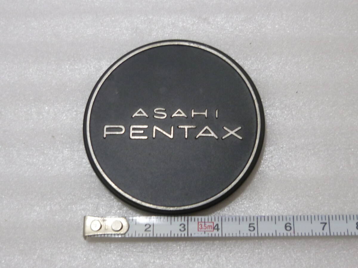 ASAHI PENTAX　　レンズフロントキャップ　メタル　金属製