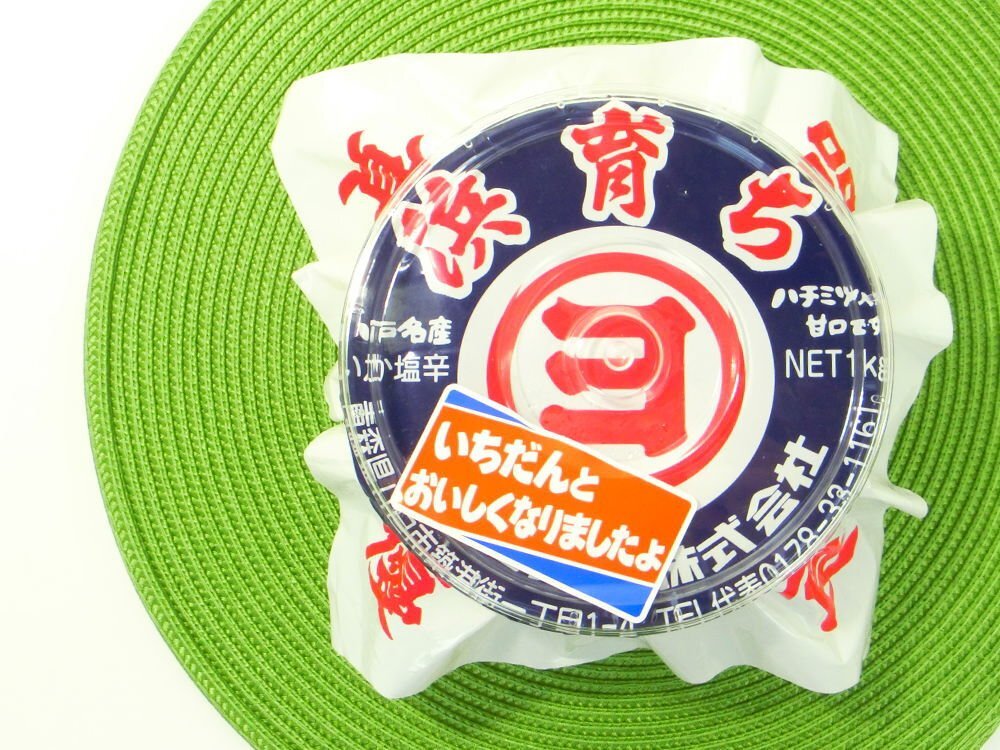 【Max】イカの塩辛　浜育ち　1kg　マルヨ水産　まろやかな味わい　塩辛　いか