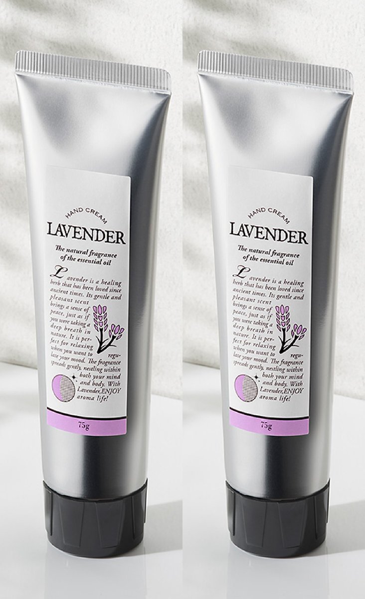 デイリーアロマジャパン ラベンダーハンドクリーム 75g 2個セット