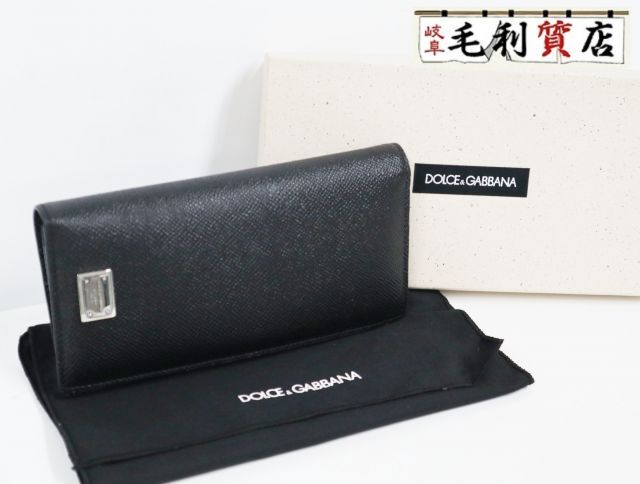 ドルチェ＆ガッバーナ DOLCE&GABBANA BP2573-AG219 ブラック レザー シルバー 長財布 メンズ 美品 財布
