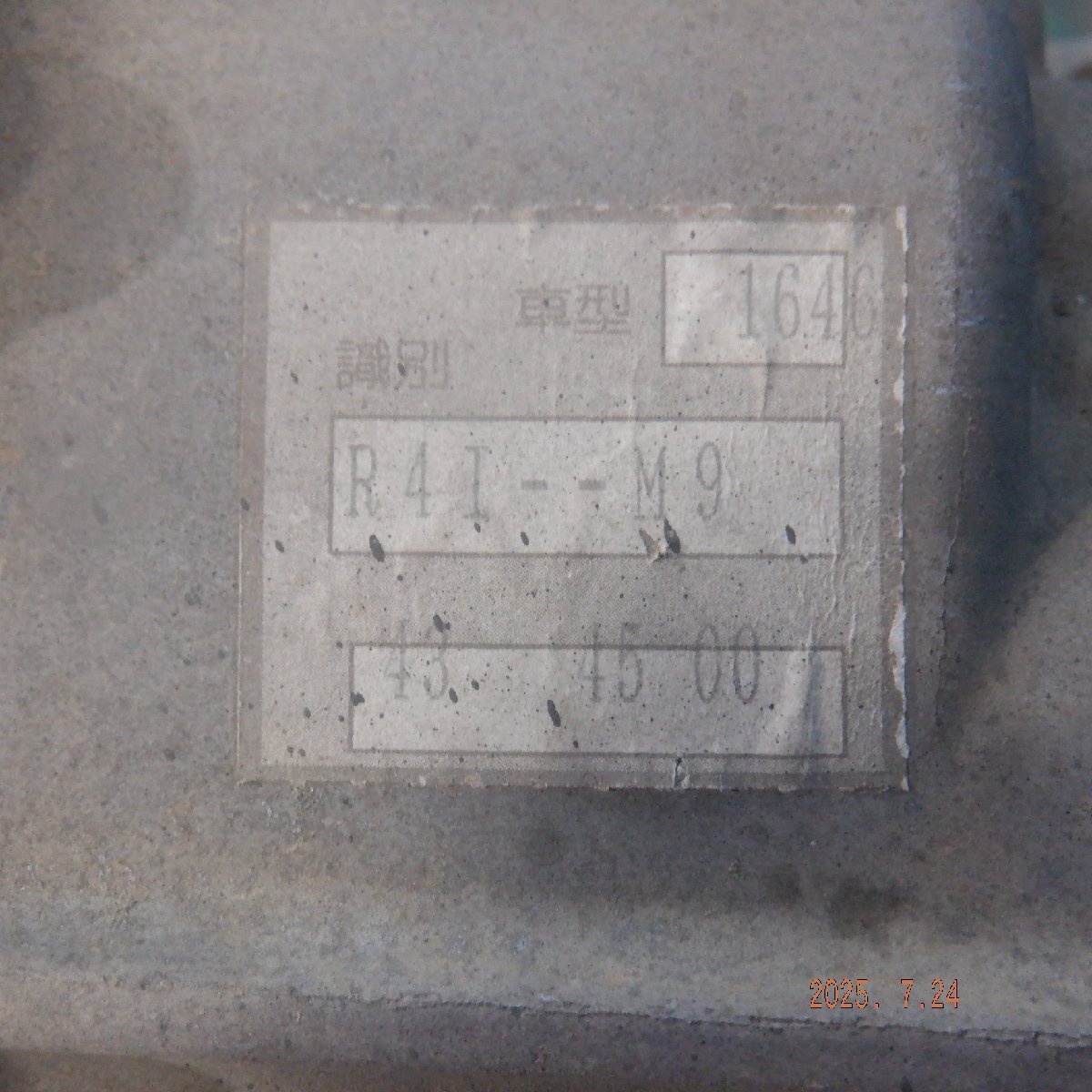 {$data['title']拍卖