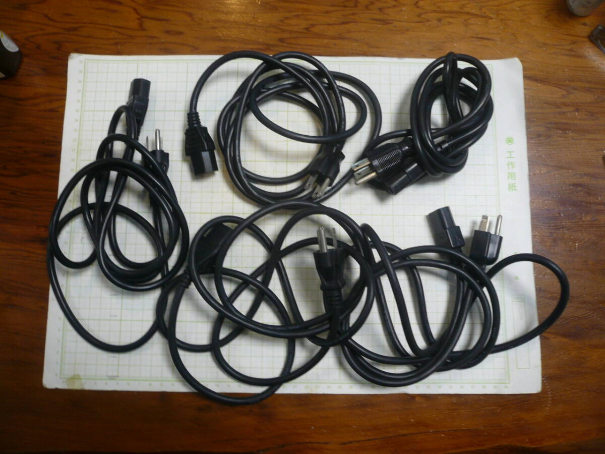 即決有　AC電源ケーブル5本組　コンセント　アース付　長さ約1.8ｍ　黒BLACK　送料６００円