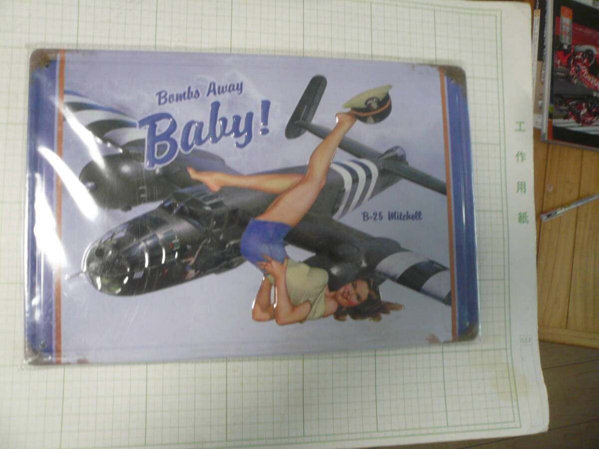 即決有　USAF　アメリカ空軍　B-25 Mitchell ミッチェル　爆撃機 Bombs Away Baby　レリーフ　ブリキ看板プレート 送料330円~