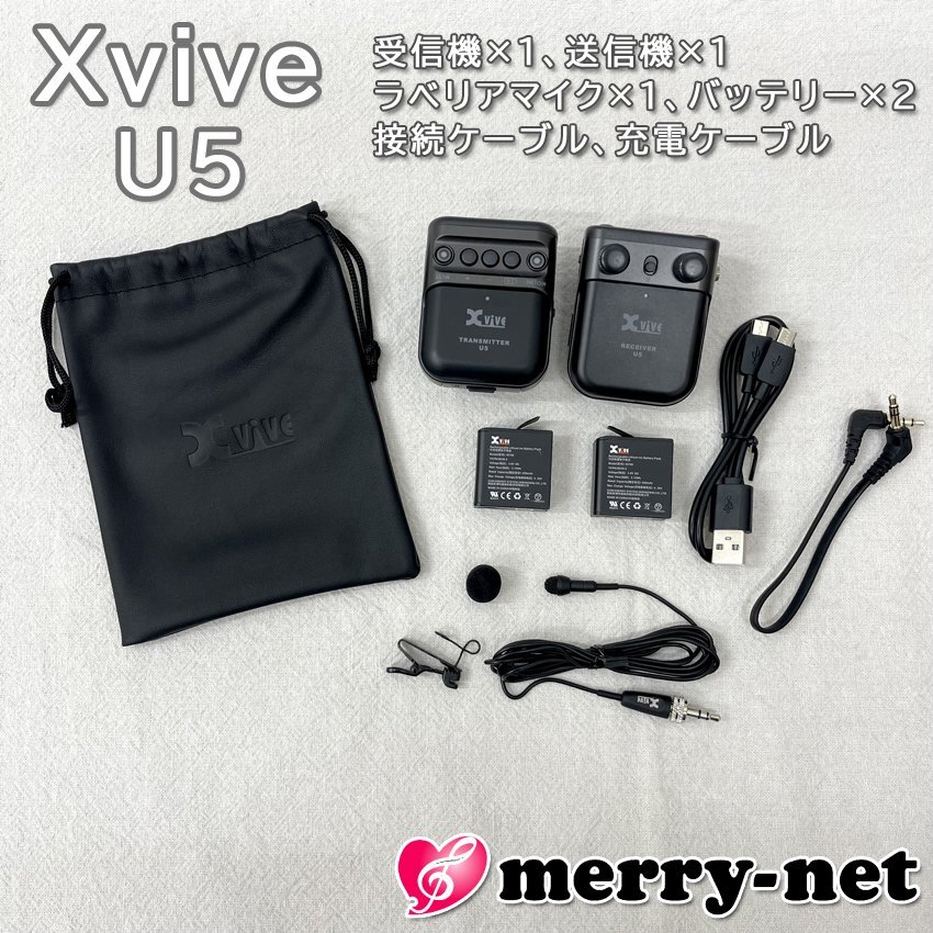 訳あり品■xvive ワイヤレスピンマイク 1個セット 送受信機 バッテリーセット（58177）