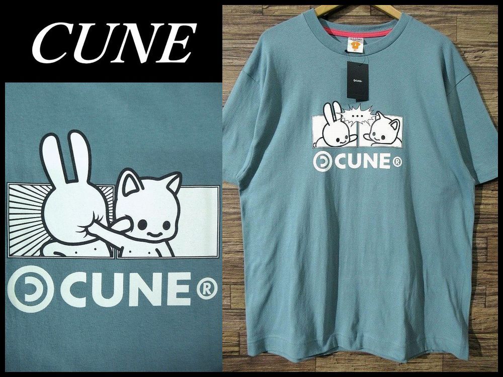 送無 希少 XL サイズ 新品未使用 タグ付き CUNE キューン 半袖 うさぎがいる うさぎ ネコ 両面プリント バトル Tシャツ カットソー 下水 青