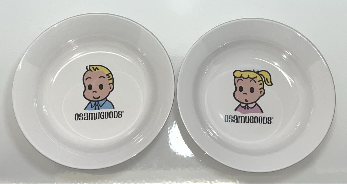 レトロ　レア♪ ◆オサムグッズ OSAMU GOODS◆ ペア ２枚セット プレート　カレー、パスタ皿 原田治　陶器　φ19㎝ 非売品 未使用